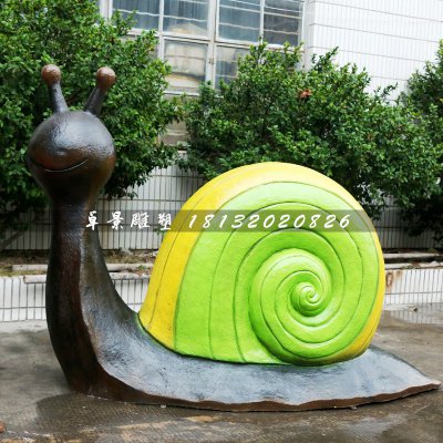 彩色蜗牛雕塑，玻璃钢园林摆件 (2)