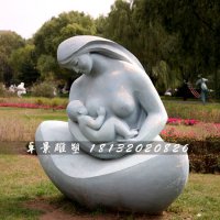 哺乳石雕，公园抽象母子石雕
