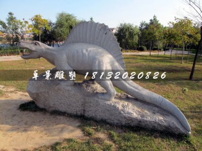 恐龙石雕，公园动物石雕 (1)