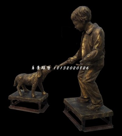 小孩喂狗铜雕，公园小品铜雕 (1)