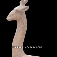 晚霞红长颈鹿石雕，公园动物石雕
