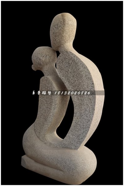 亲吻石雕，花岗岩抽象人物雕塑