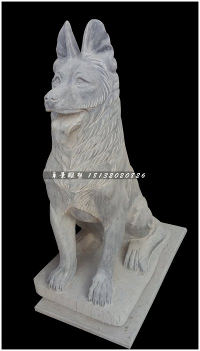 警犬石雕，青石动物雕塑