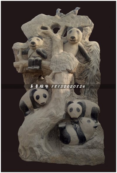 大熊猫石雕，公园动物石雕