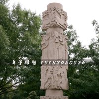 大理石柱子，公园石柱子