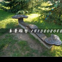 如意铜雕，公园景观铜雕