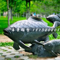 铜雕鱼，公园动物铜雕
