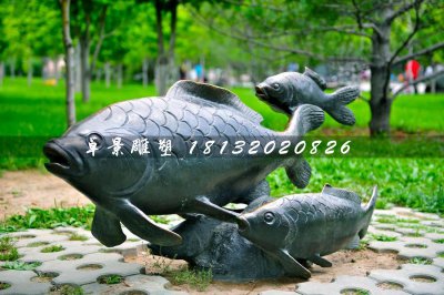 铜雕鱼，公园动物铜雕