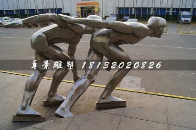 不锈钢滑冰雕塑，广场运动雕塑