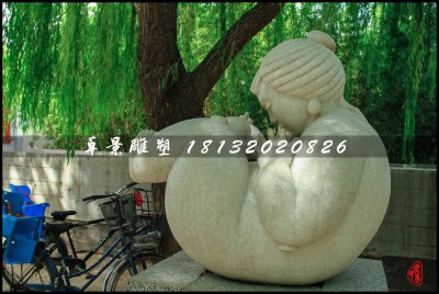 抽象母女石雕，公园景观石雕