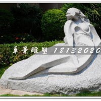 抽象女人石雕，公园景观雕塑