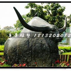 牦牛銅雕，公園動物銅雕