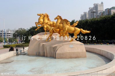 奔腾的马铜雕，广场铜马雕塑 (1)