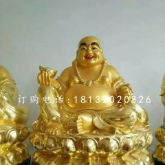 弥勒佛雕塑,玻璃钢贴金佛像
