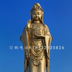 观世音铜雕,立式观音铜雕