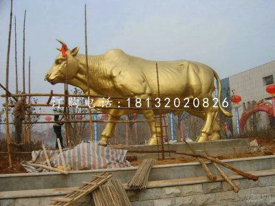 黄金牛铜雕，广场大型铜牛雕塑