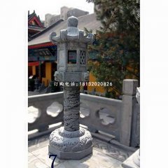 石雕灯塔,石头灯塔,青石灯塔