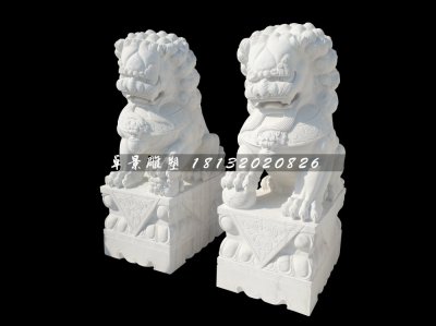 北京狮石雕，汉白玉狮子 (2)