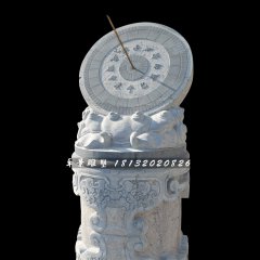 石雕日晷,青石日晷