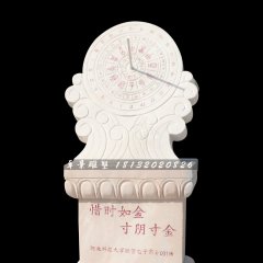 晚霞红日晷,广场日晷石雕