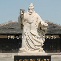 汉高祖刘邦雕塑历史名人石雕