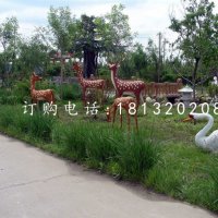梅花鹿雕塑公园玻璃钢动物雕塑