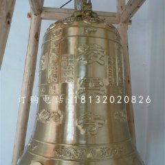 寺庙铜雕钟,铸铜钟雕塑