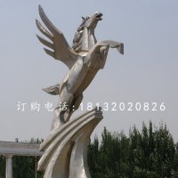 飞马雕塑企业不锈钢雕塑