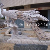 孔雀石雕公园动物雕塑