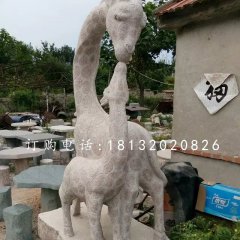 長頸鹿石雕公園動物雕塑