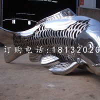 不锈钢鱼雕塑抽象动物雕塑