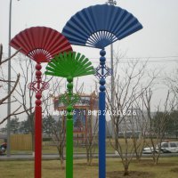 彩色扇子雕塑公园不锈钢景观雕塑