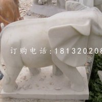 公园动物雕塑草白玉大象石雕