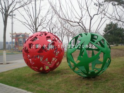镂空球雕塑公园不锈钢雕塑