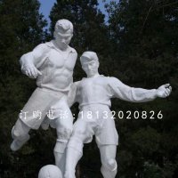 玻璃钢踢足球雕塑广场人物雕塑