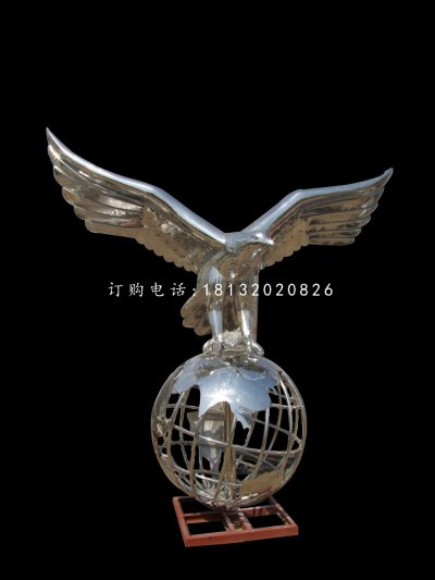 踩球老鹰雕塑不锈钢动物雕塑 (2)