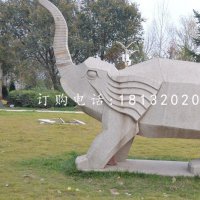抽象大象雕塑公园动物石雕