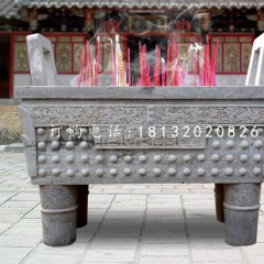 石雕香炉,国泰民安石香炉