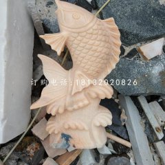 石雕魚,晚霞紅噴水魚