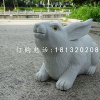 兔子石雕，公园动物石雕