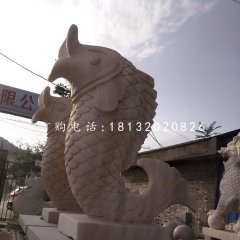 晚霞紅噴水魚,公園景觀石雕