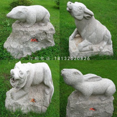 公园十二生肖雕塑，大理石动物雕塑 (1)