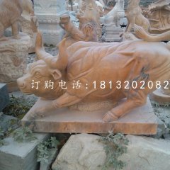 华尔街牛石雕,晚霞红牛石雕