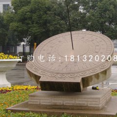 赤道式日晷雕塑,石雕日晷