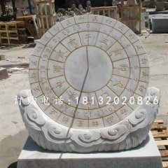 大理石日晷雕塑,校园石雕