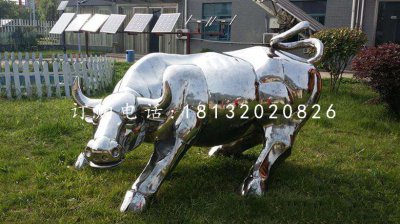 不锈钢华尔街牛，企业雕塑