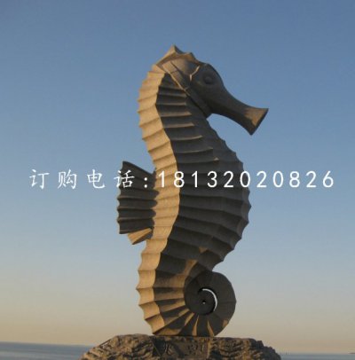大型海马石雕，公园景观石雕