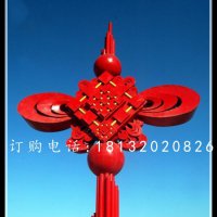 不锈钢中国结，广场景观雕塑
