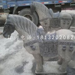 青石小馬雕塑,坐騎石雕