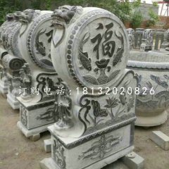 门枕石石雕,青石仿古门墩